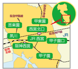 西宮の地図からお探しのエリアをクリック！